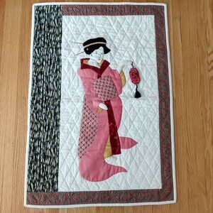 Vintage Sashiko Quilted Wall Hanging Naomi Element of Fire Kimono PROVENANCE
